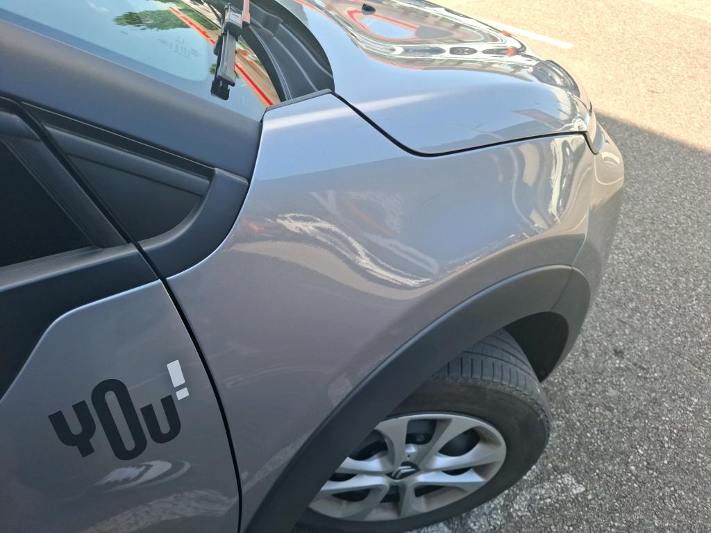 Citroen C3 PureTech 83 ch BVM5 You 2024