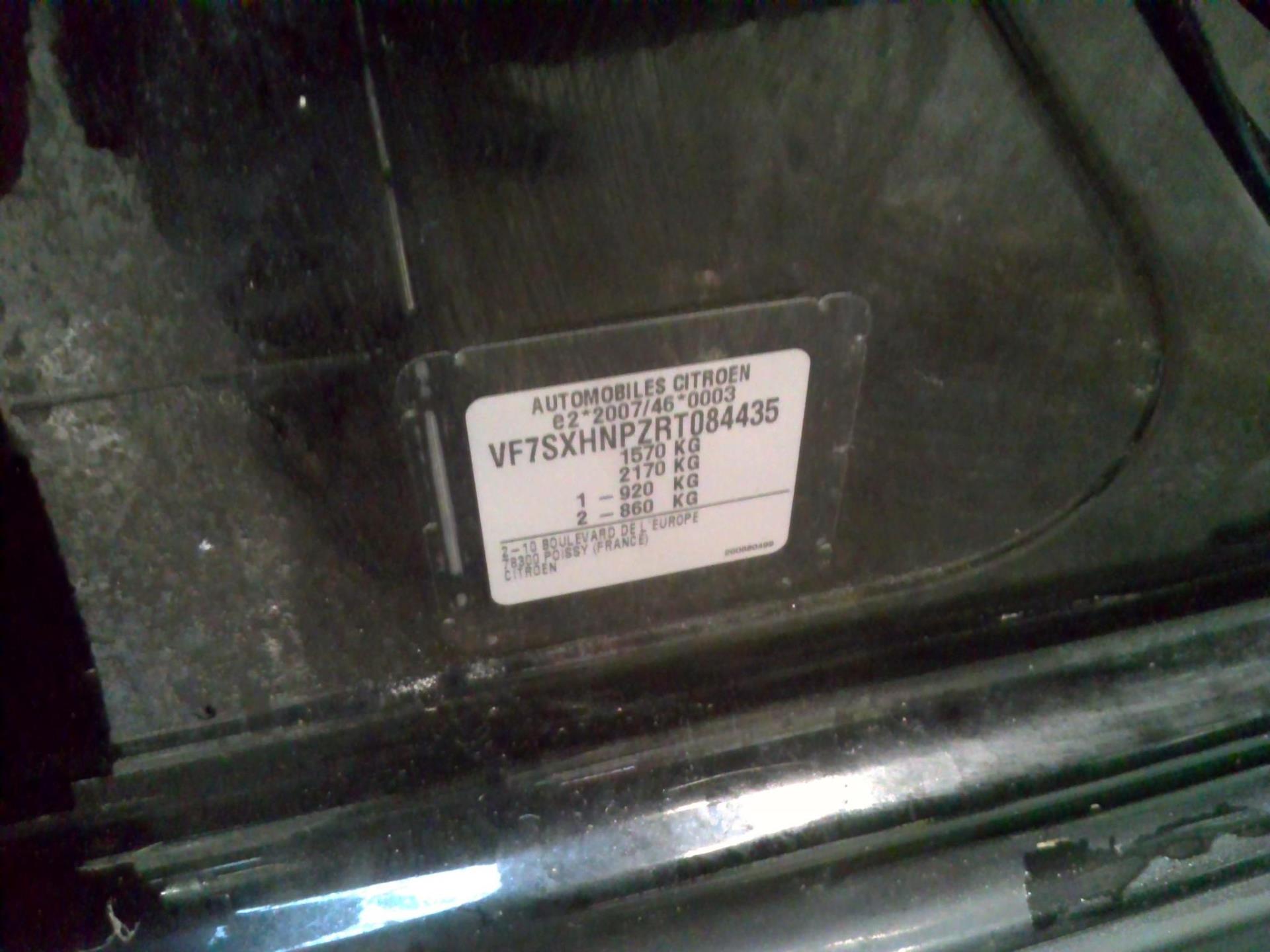 Citroen C3 PureTech 110 ch BVM6 Max 2024
