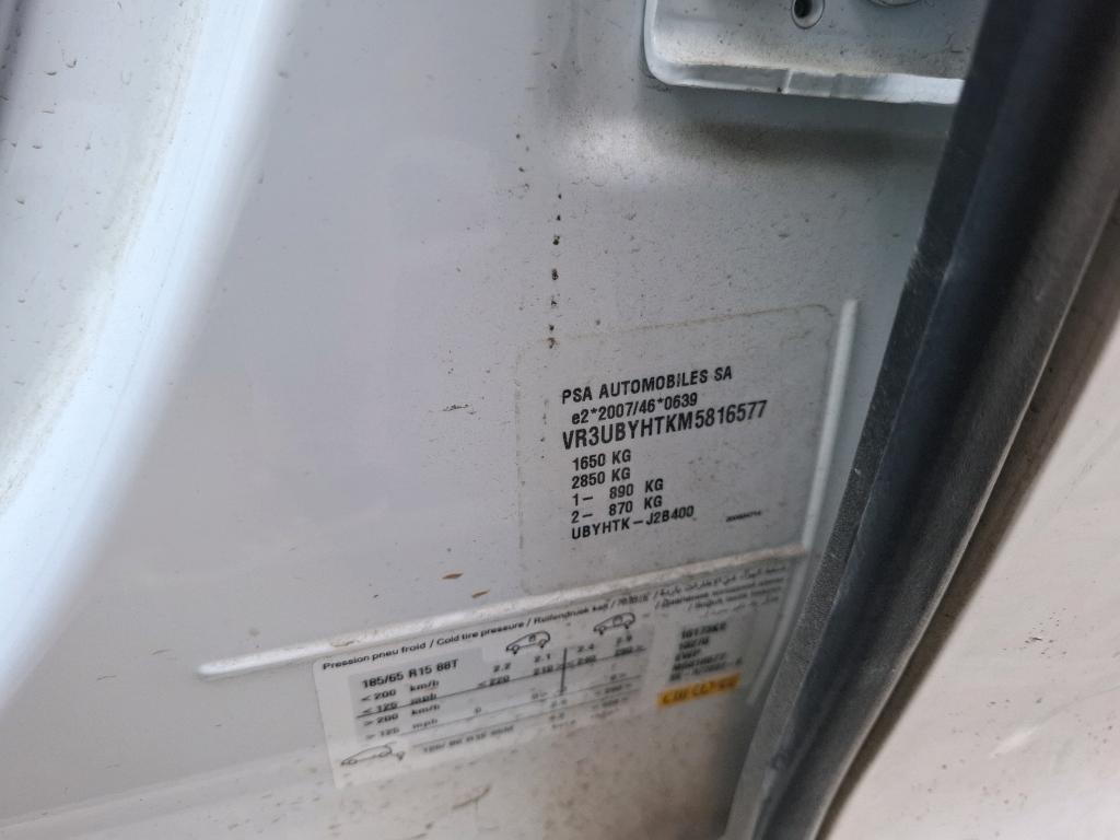 Peugeot 208 BlueHDi 100 S&S BVM6 Active 2021