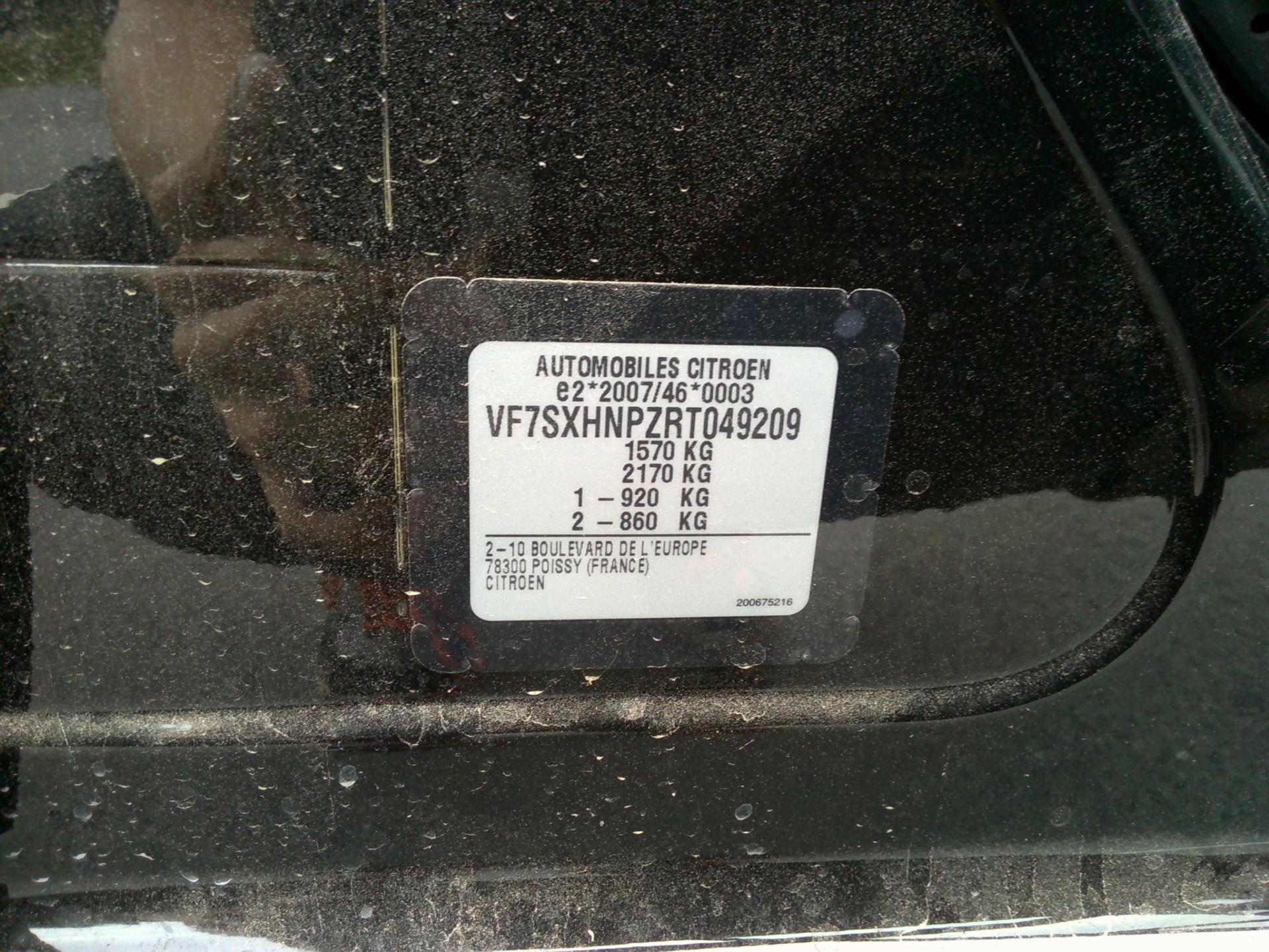 Citroen C3 PureTech 110 ch BVM6 Max 2024