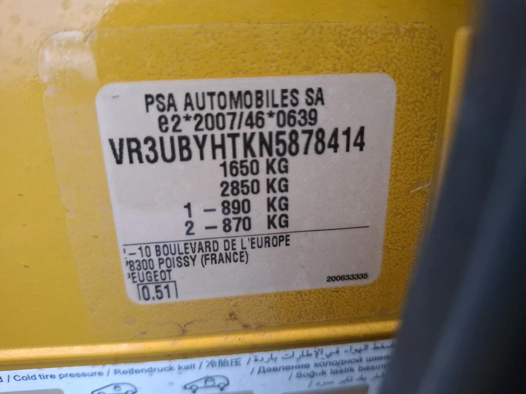 Peugeot 208 BlueHDi 100 S&S BVM6 Active 2022