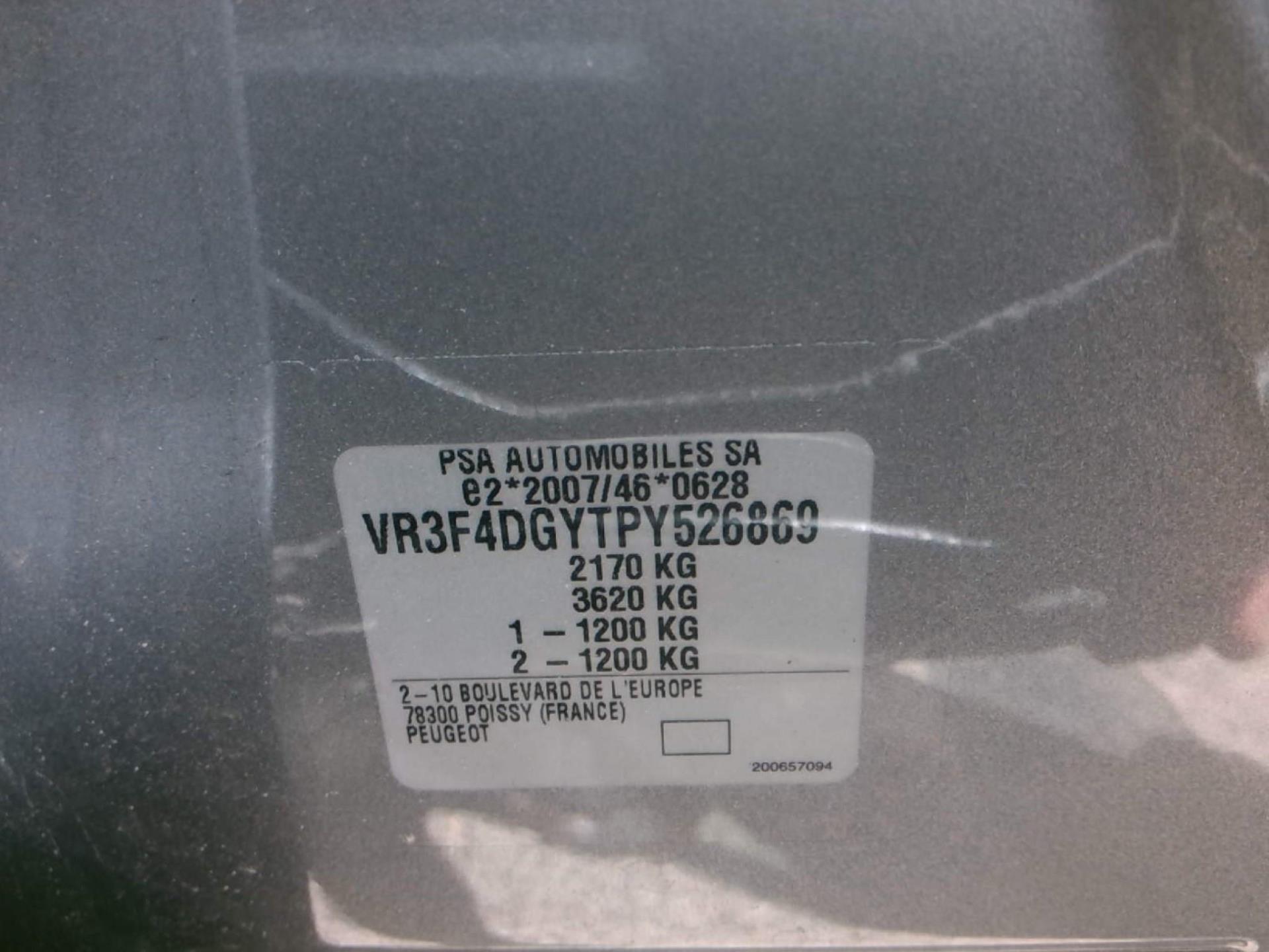 Peugeot 308 SW PHEV 225 e-EAT8 GT 2023