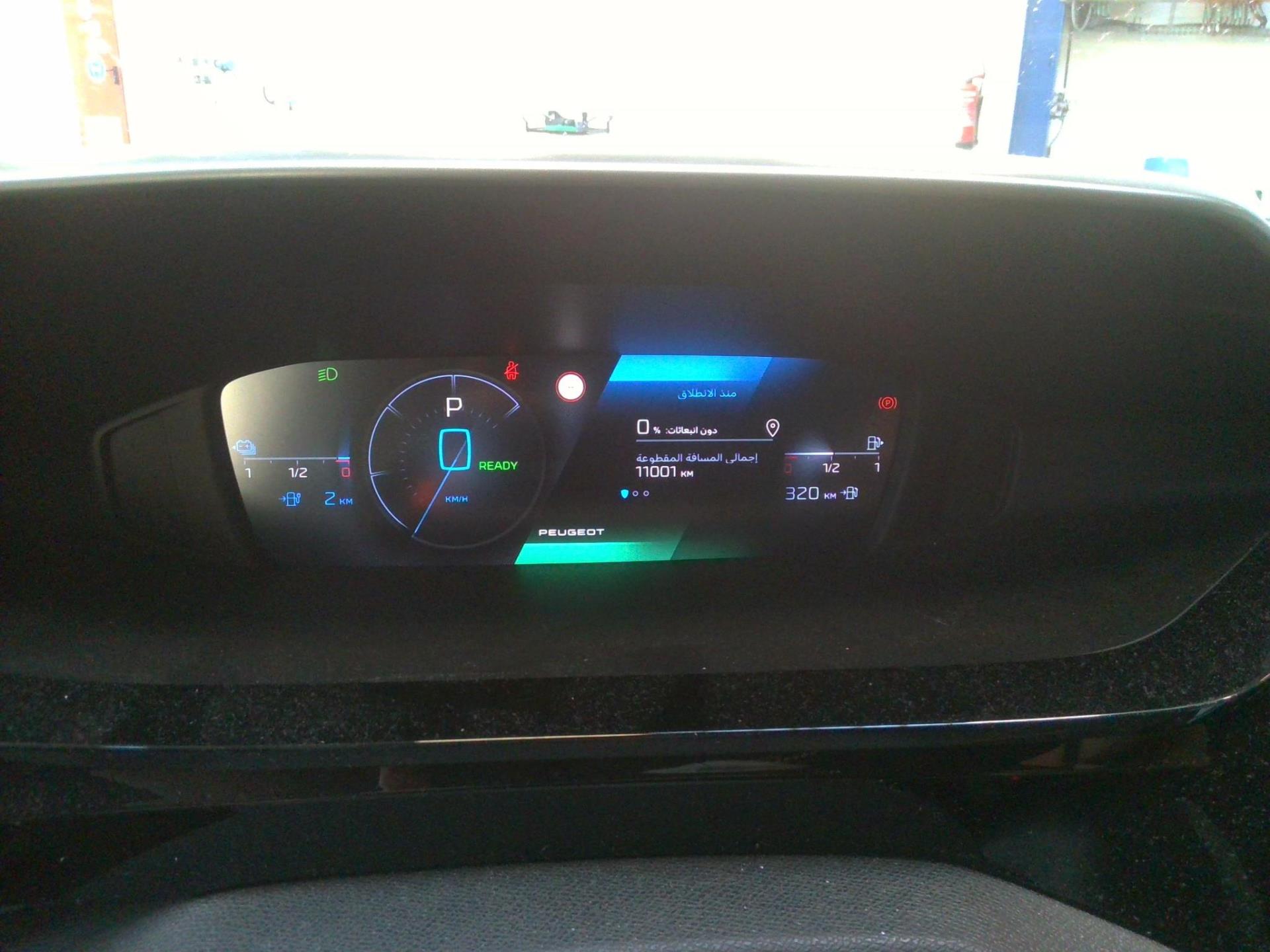 Peugeot 308 SW PHEV 180 e-EAT8 Allure 2024