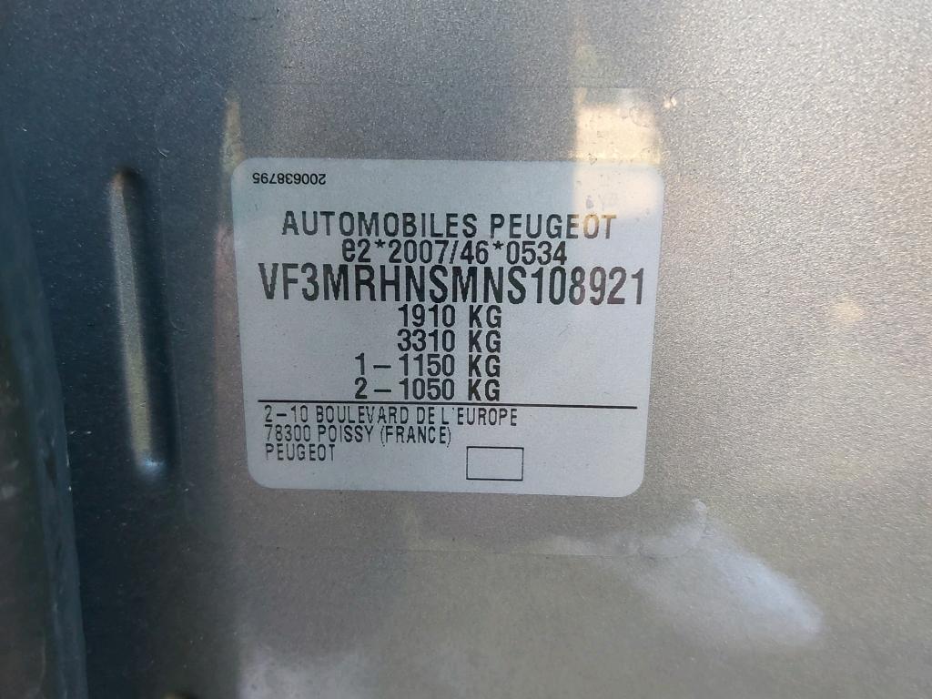 Peugeot 3008 Puretech 130ch S&S BVM6 Allure Pack 2022