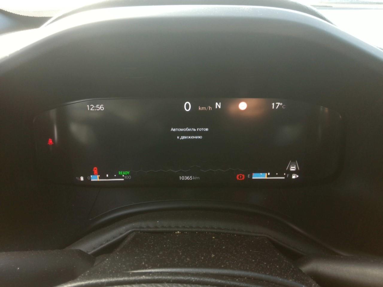 Foto Jeep Renegade 5