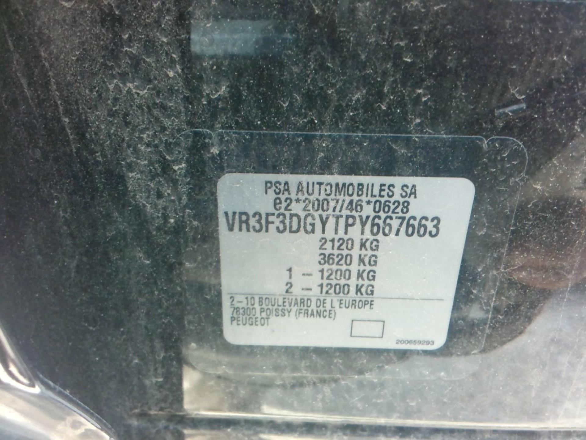Peugeot 308 PHEV 225 e-EAT8 GT 2023