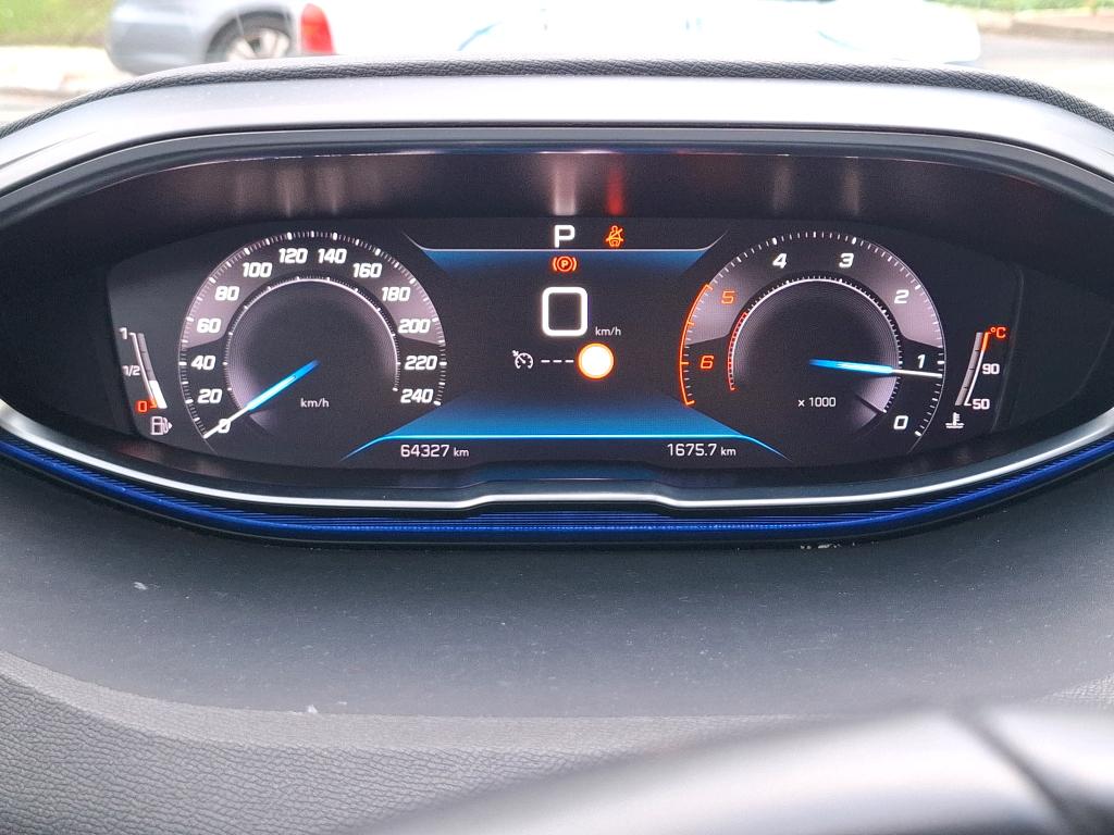 Peugeot 5008 BlueHDi 130ch S&S EAT8 Active Pack 2022