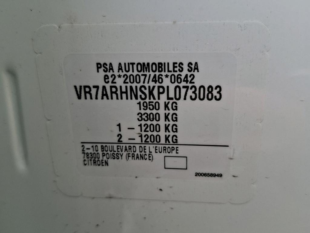 Citroen C5 Aircross PureTech 130 BVM6 You 2024