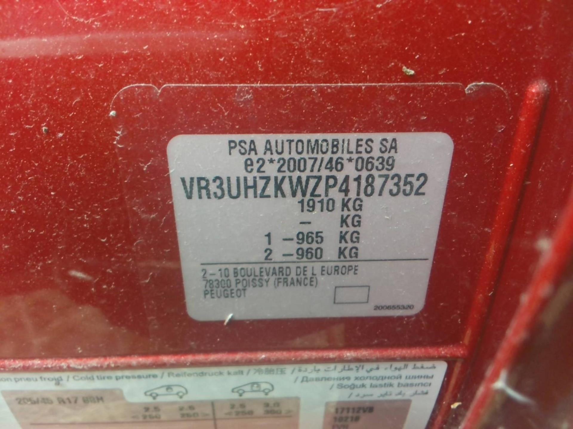 Peugeot 208 Electrique 156 ch 54 kWh GT 2023
