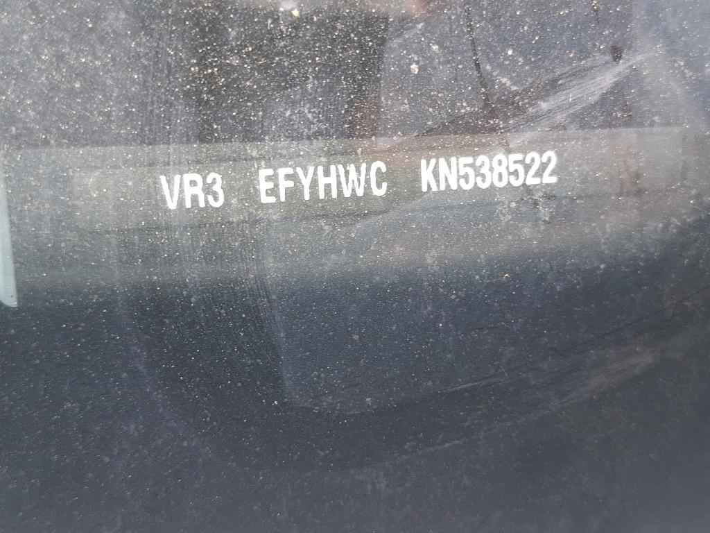 Peugeot PARTNER FOURGON STANDARD 650 KG BLUEHDI 75 BVM5 PREMIUM 2019