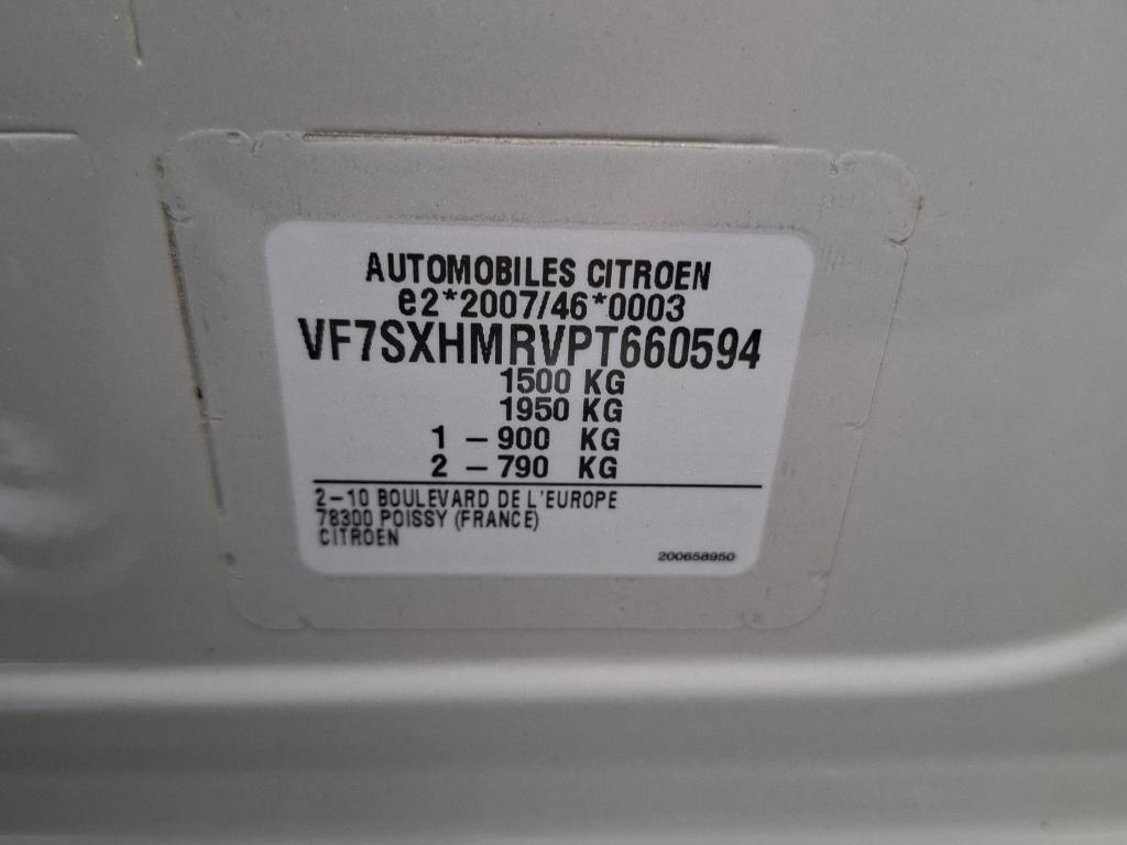 Citroen C3 PureTech 83 ch BVM5 You 2023