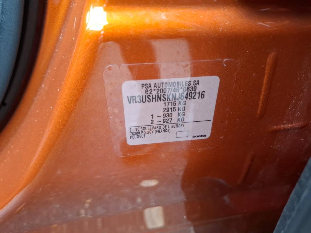 Peugeot 2008 PureTech 130 S&S BVM6 Active Pack 2022