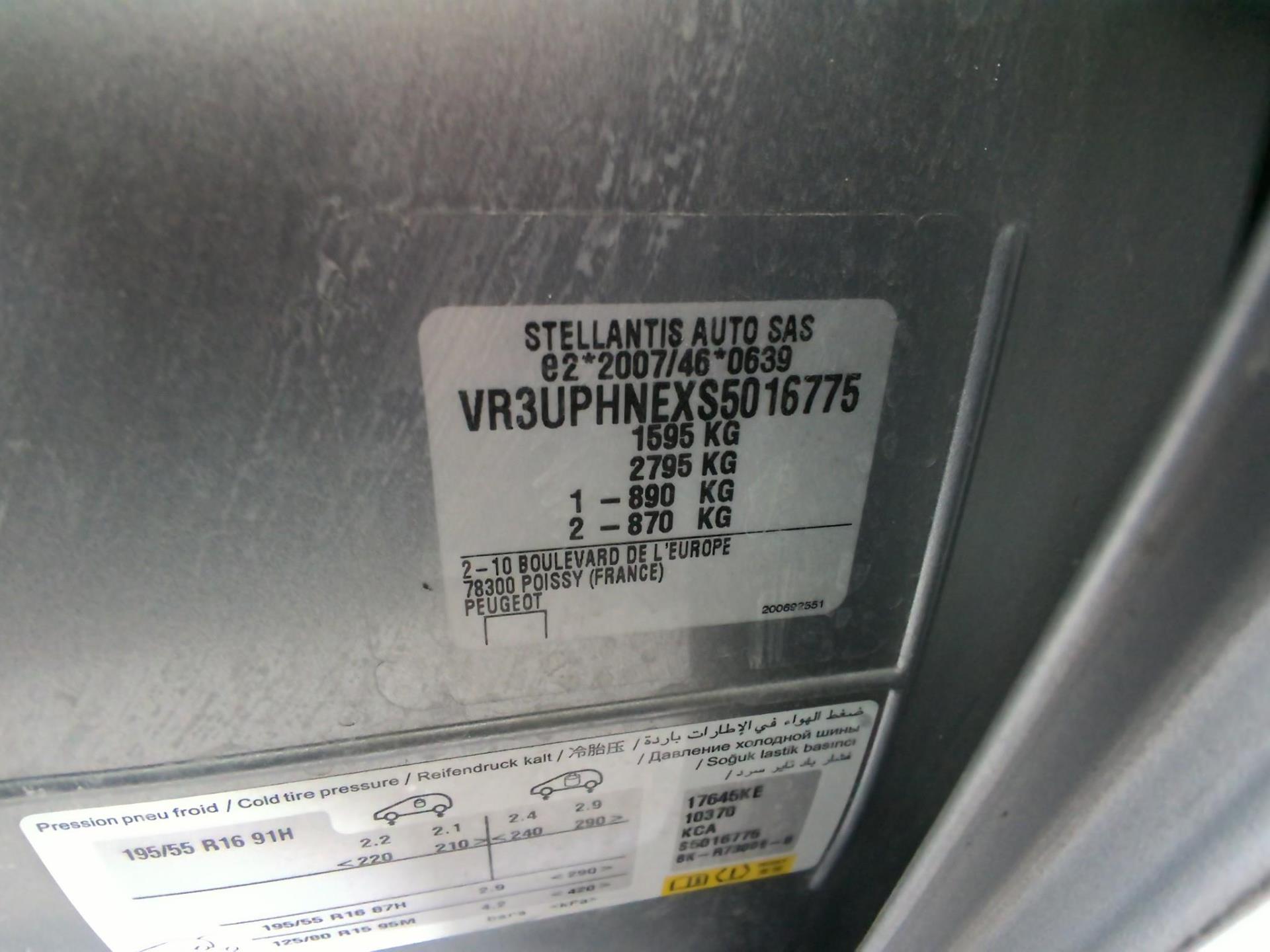 Peugeot 208 100 S&S BVM6 Style 2025