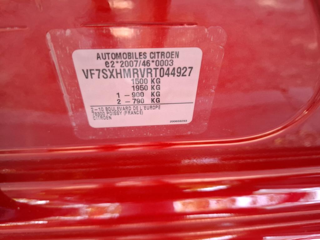 Citroen C3 PureTech 83 ch BVM5 You 2024