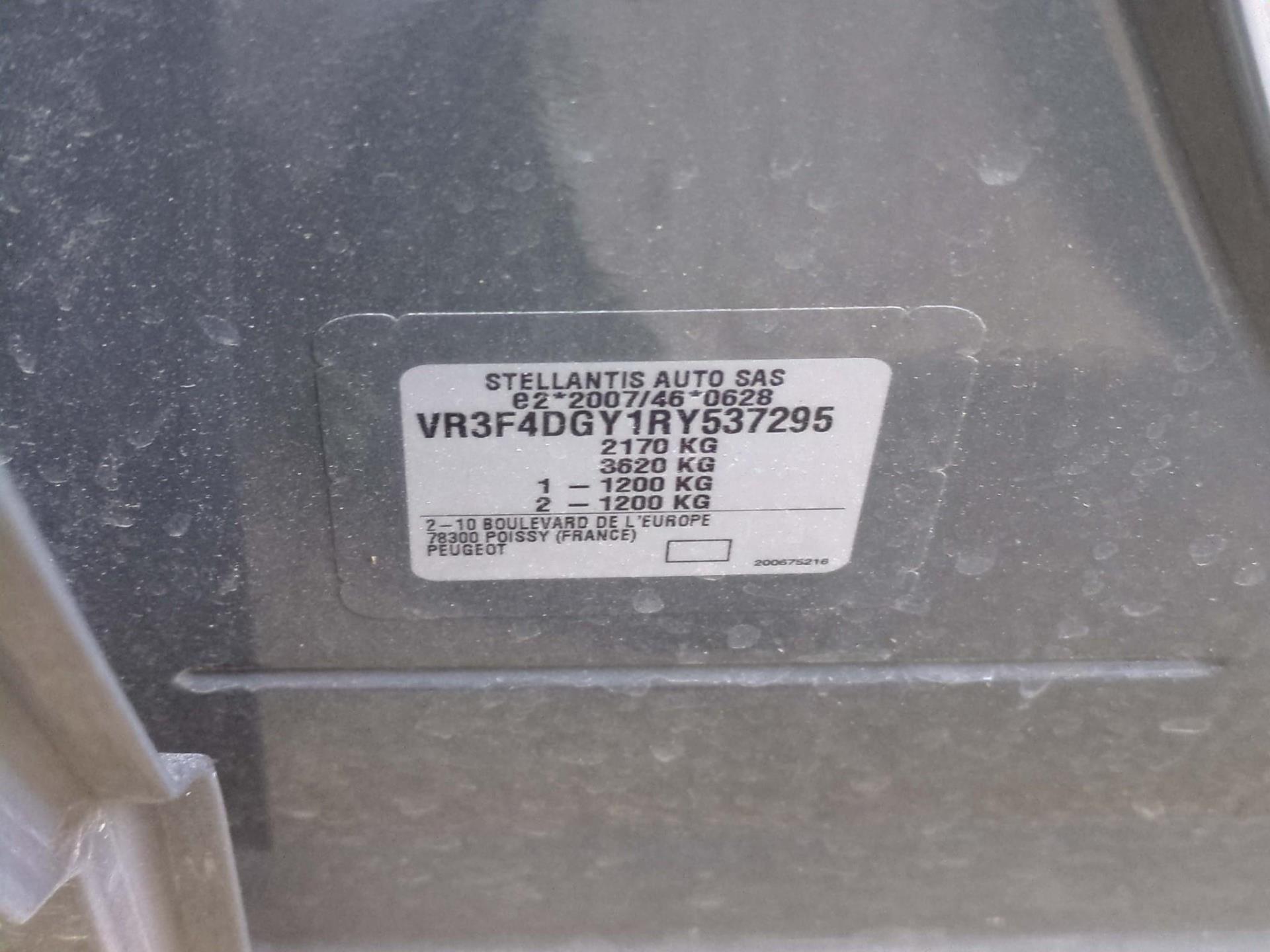 Peugeot 308 SW PHEV 225 e-EAT8 GT 2024