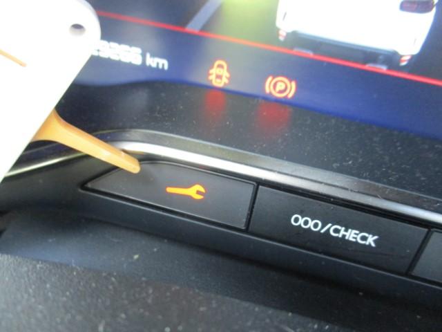 Foto Citroën C5 Aircross Hybrid 3