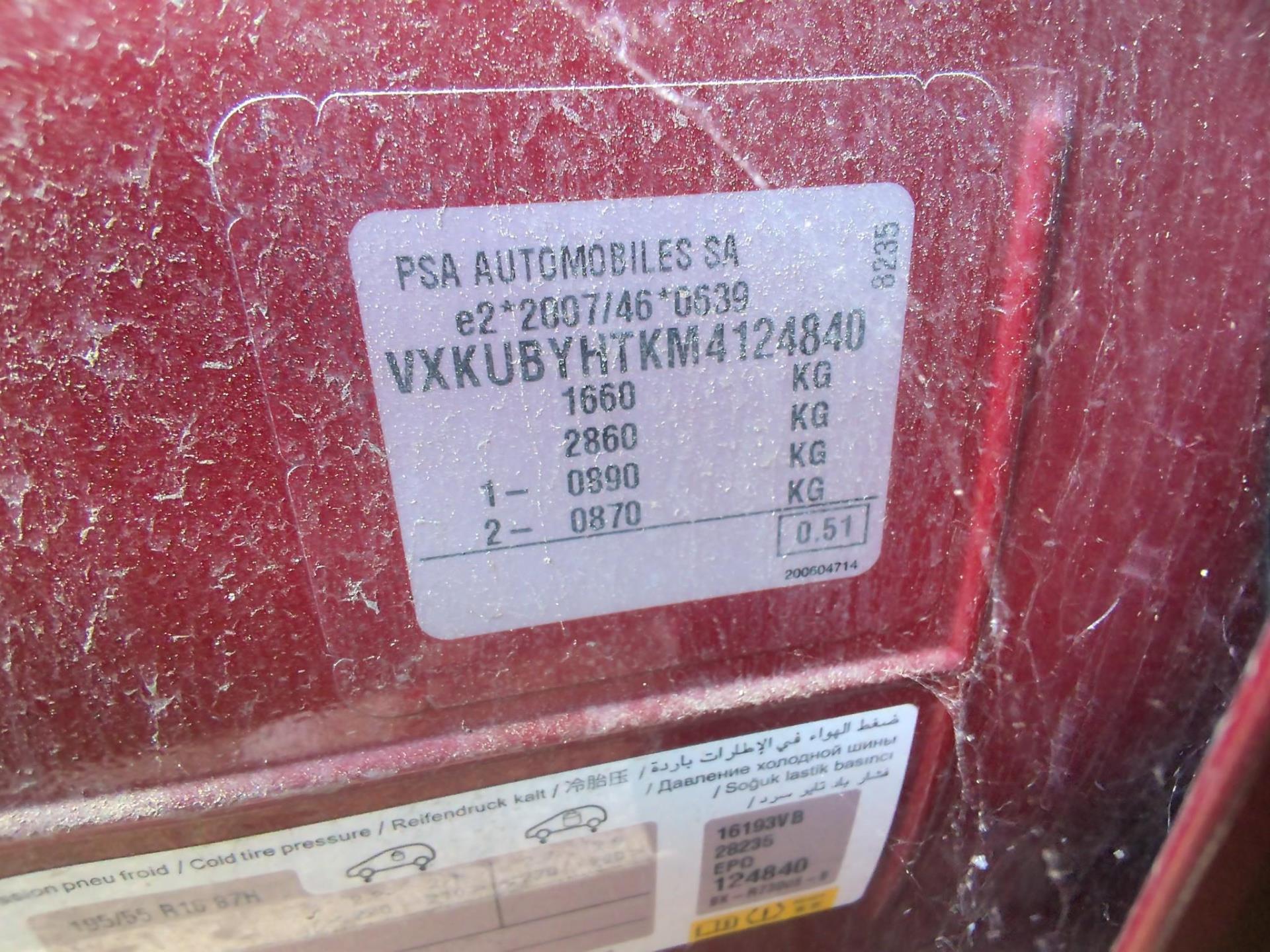 Opel Corsa 1.5 Diesel 100 ch BVM6 GS Line 2021