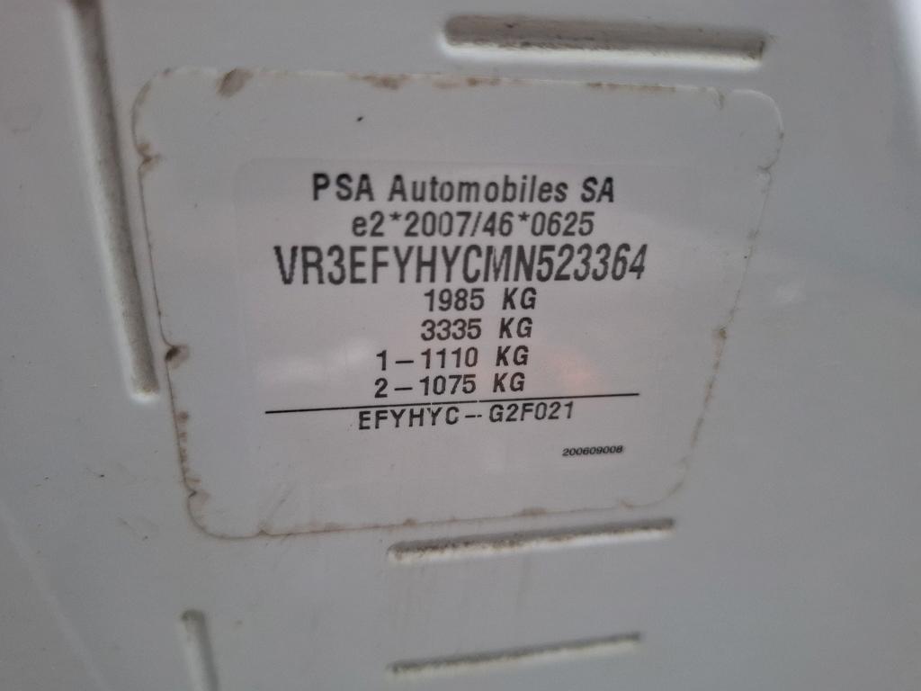 Peugeot PARTNER FOURGON STANDARD 650 KG BLUEHDI 100 S&S BVM5 PREMIUM 2021