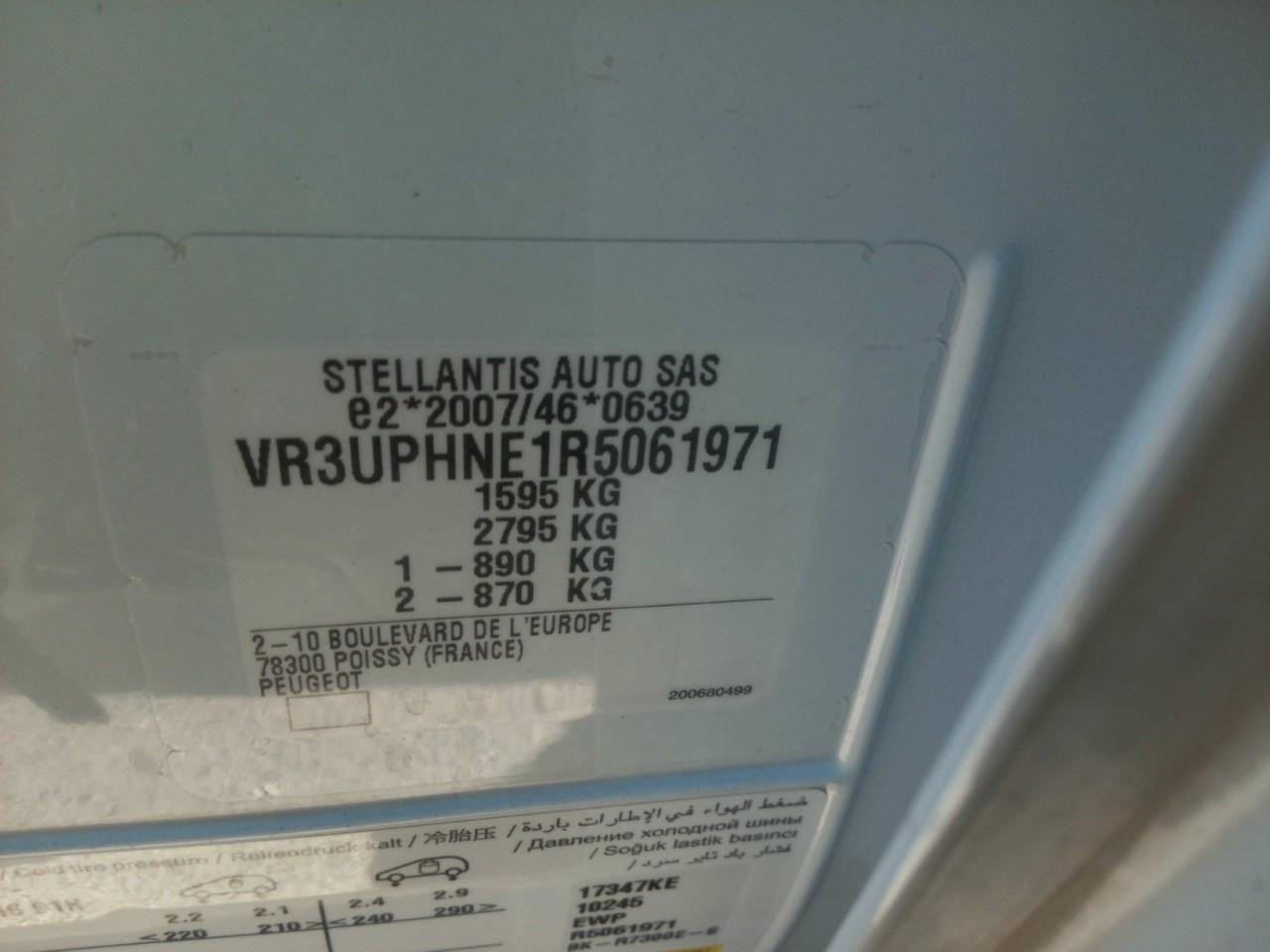 Foto Peugeot 208 11