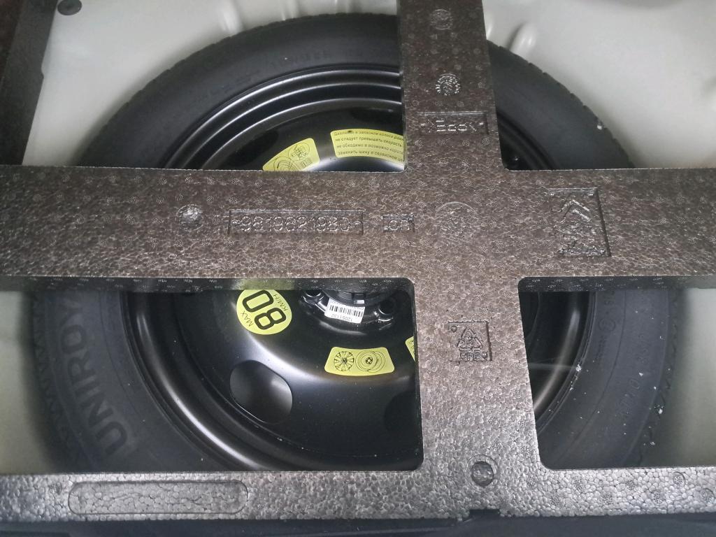 Citroen C3 SOCIETE BLUEHDI 100 S&S BVM FEEL BUSINESS R 2019