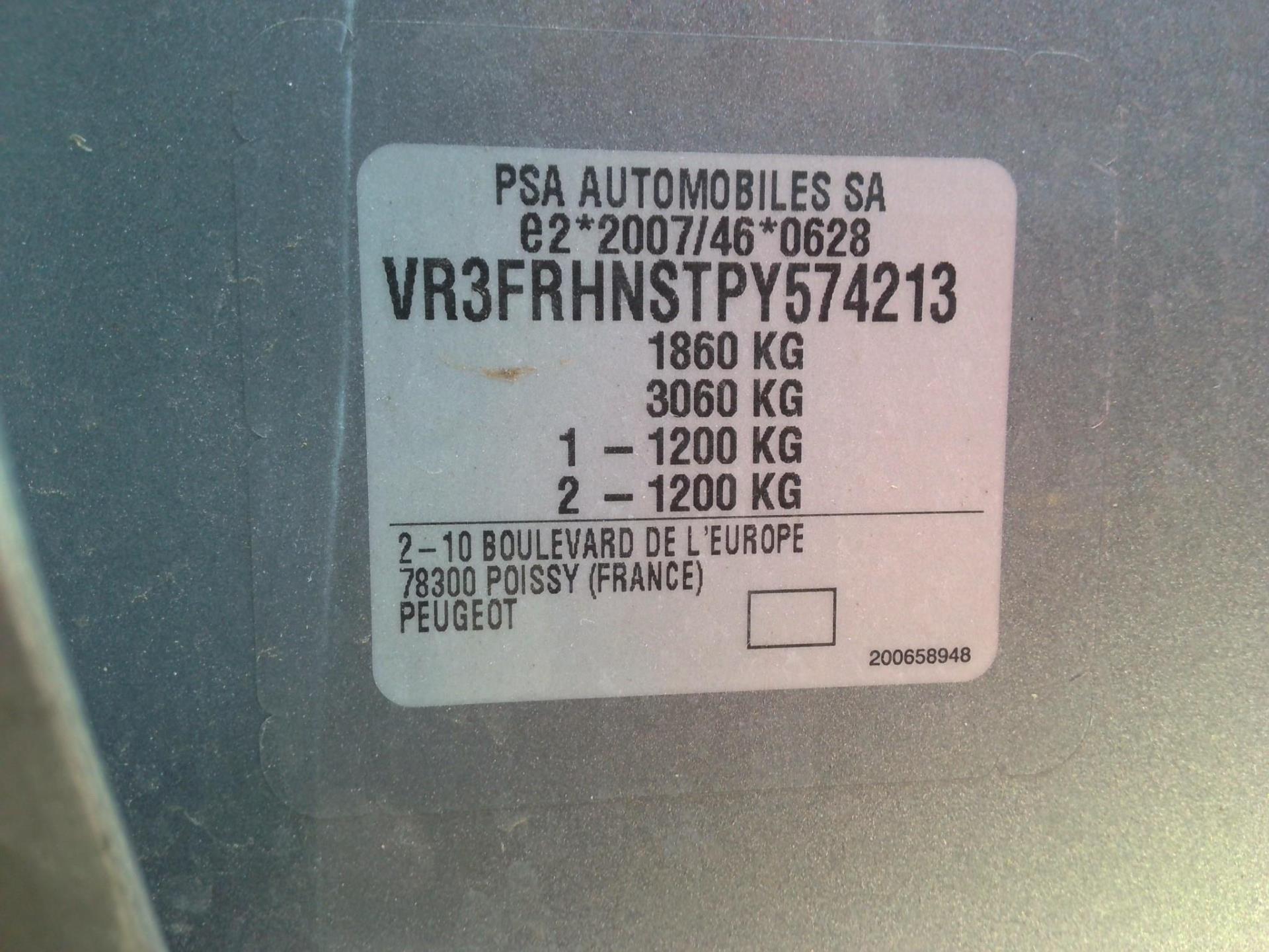 Peugeot 308 SW PureTech 130ch S&S EAT8 Allure Pack 2023