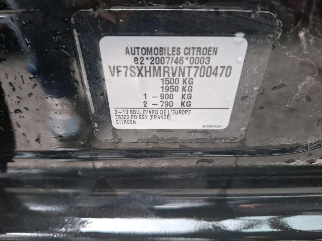 Citroen C3 PureTech 83 ch BVM5 You 2023