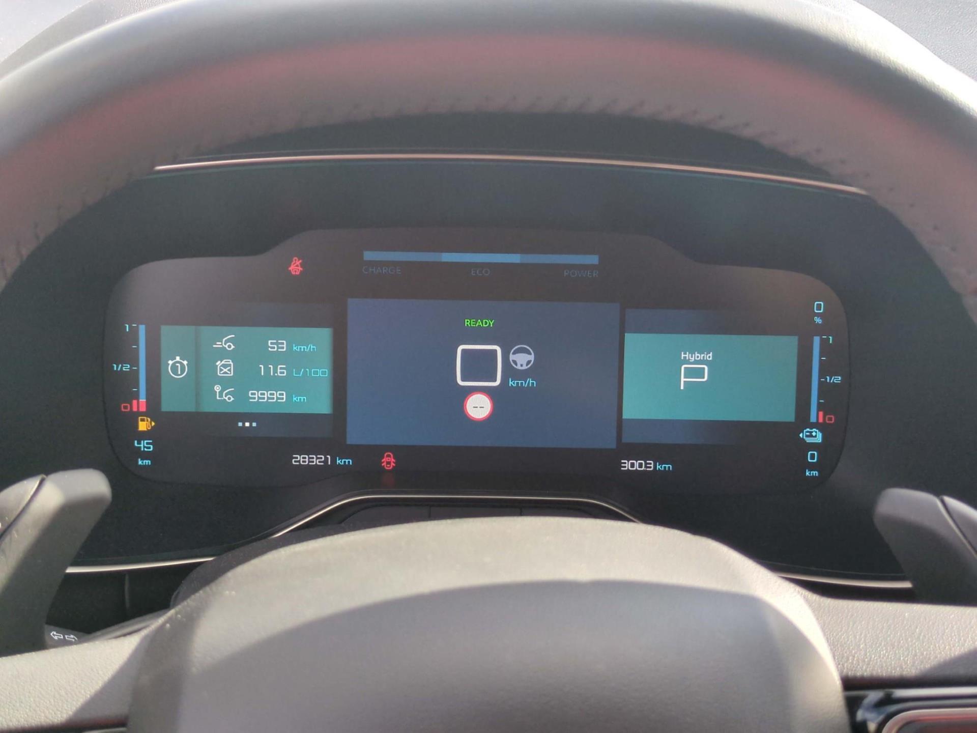 Citroen C5 Aircross Hybride Rechargeable 225 e-EAT8 Max 2024