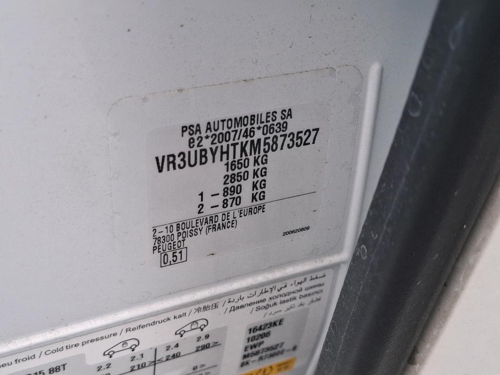 Peugeot 208 BLUEHDI 100 S&S BVM6 PREMIUM PACK 2021