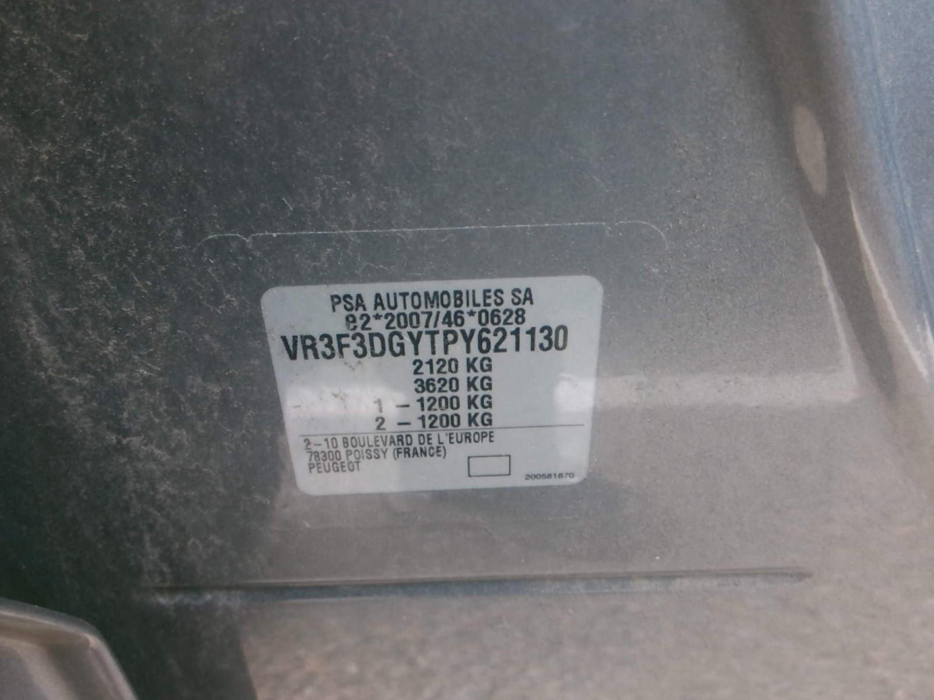 Peugeot 308 PHEV 225 e-EAT8 GT 2023