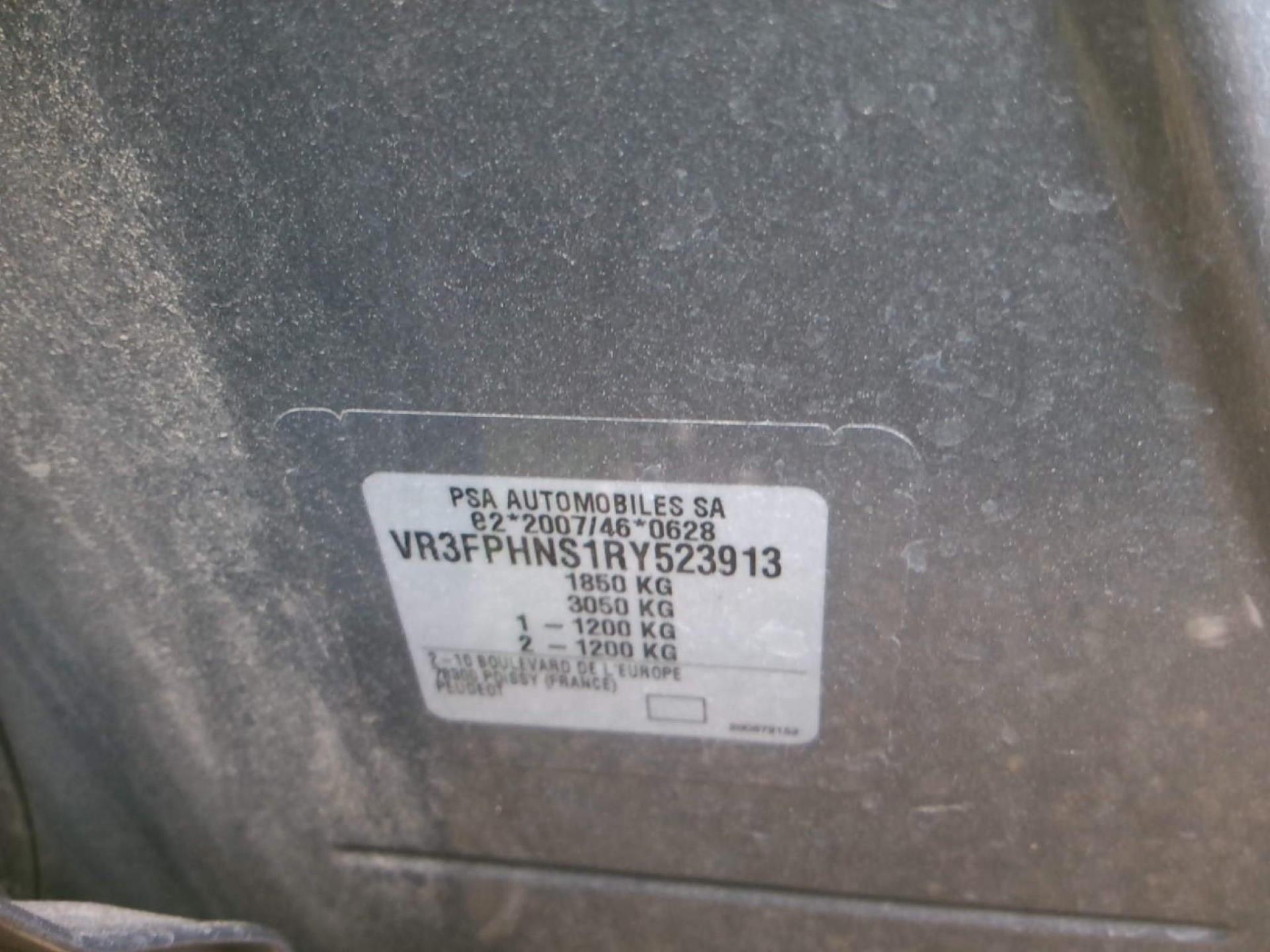 Peugeot 308 III 