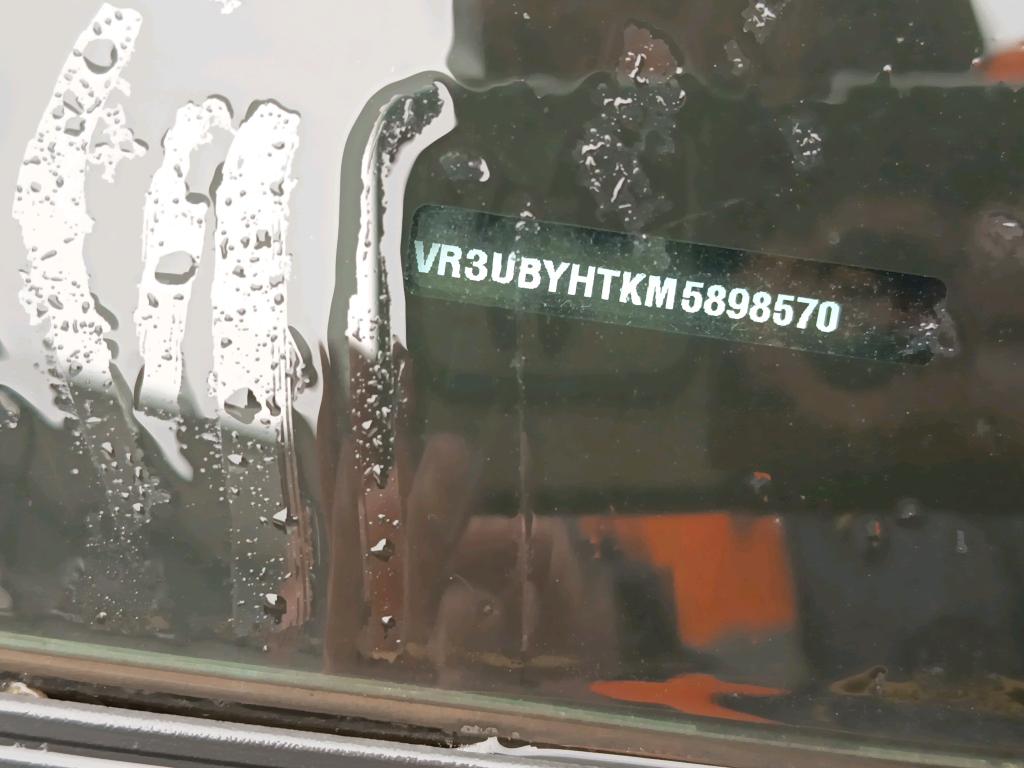 Peugeot 208 BlueHDi 100 S&S BVM6 Active 2021