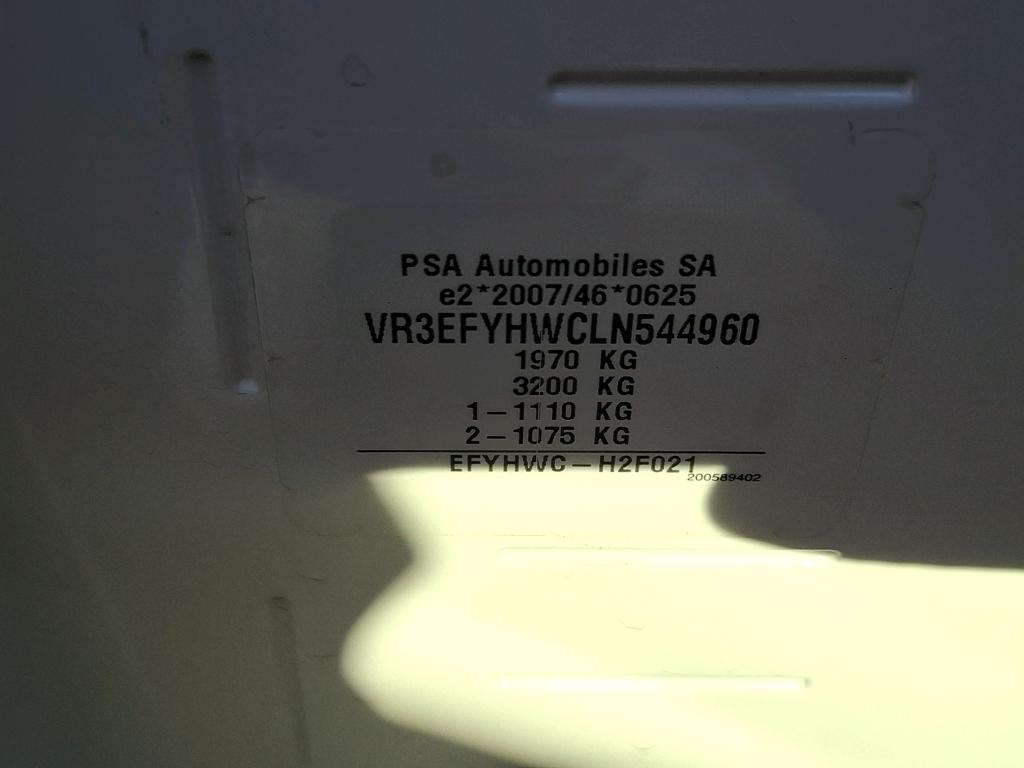 Peugeot PARTNER FOURGON STANDARD 650 KG BLUEHDI 75 BVM5 PREMIUM 2020