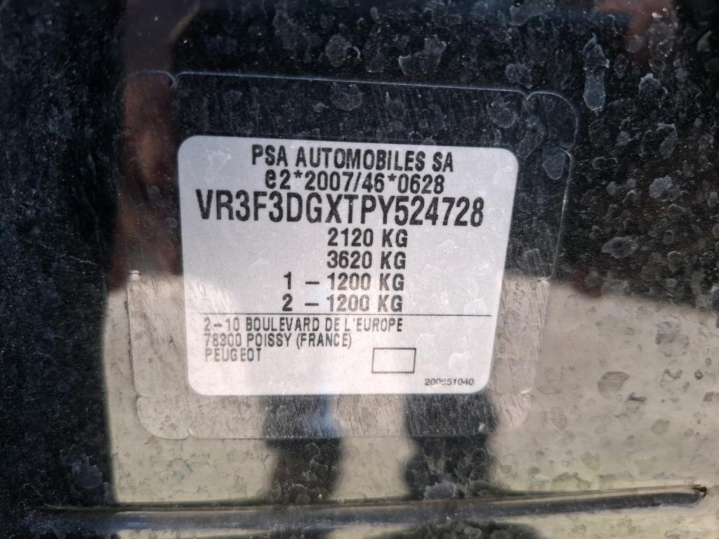 Peugeot 308 PHEV 180 e-EAT8 Allure Pack 2023