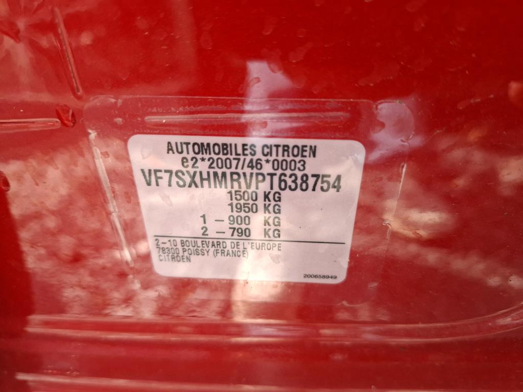 Citroen C3 PureTech 83 ch BVM5 You 2023