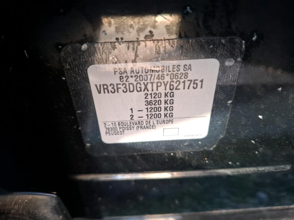 Peugeot 308 PHEV 180 e-EAT8 Active Pack 2023