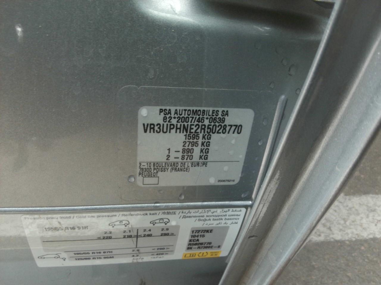 Foto Peugeot 208 12