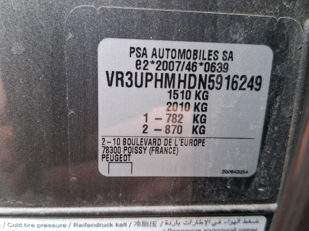 Peugeot 208 PureTech 75 S&S BVM5 Like 2023
