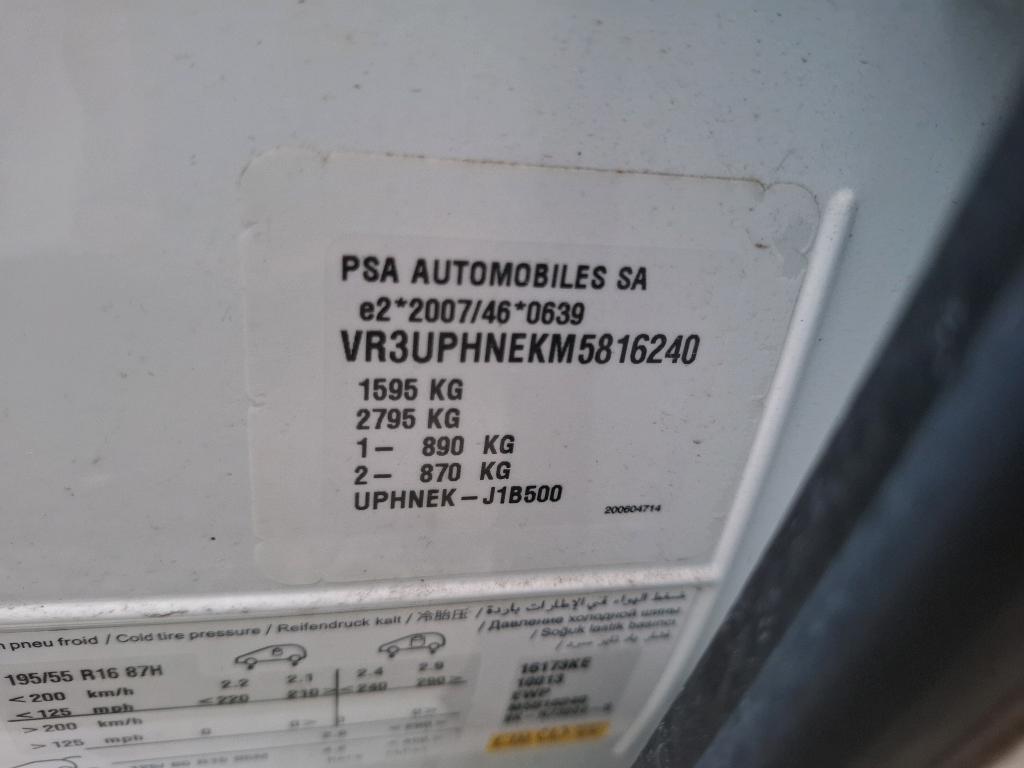 Peugeot 208 PURETECH 100 S&S BVM6 ACTIVE BUSINESS R 2021