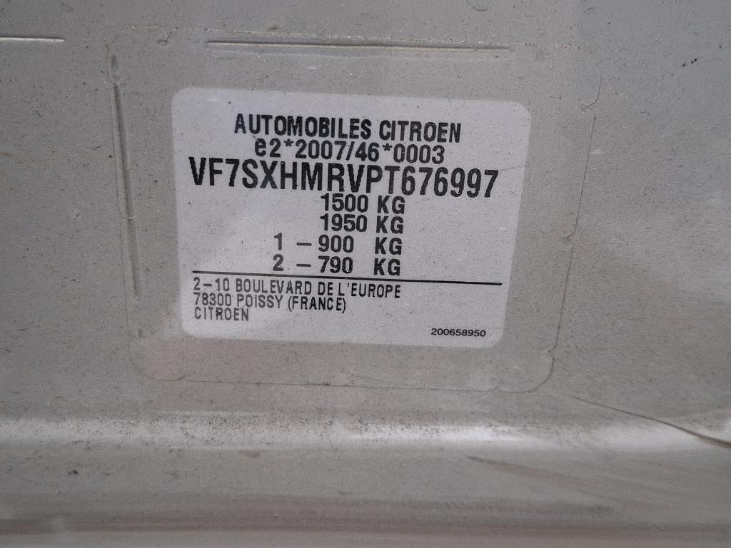 Citroen C3 PureTech 83 ch BVM5 You 2023