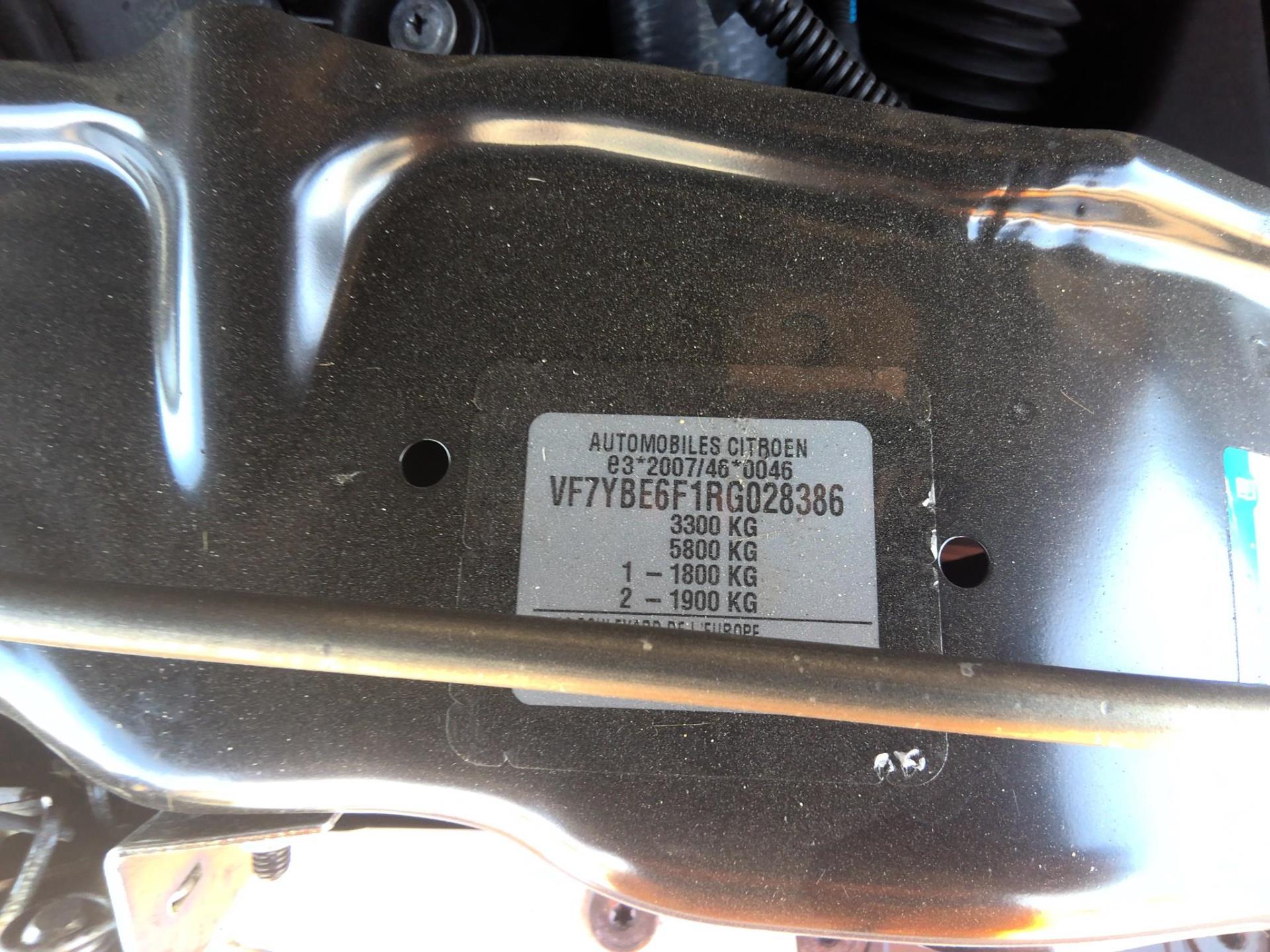 Citroen JUMPER FGN 33 L2H2 120 S&S BVM6 2024