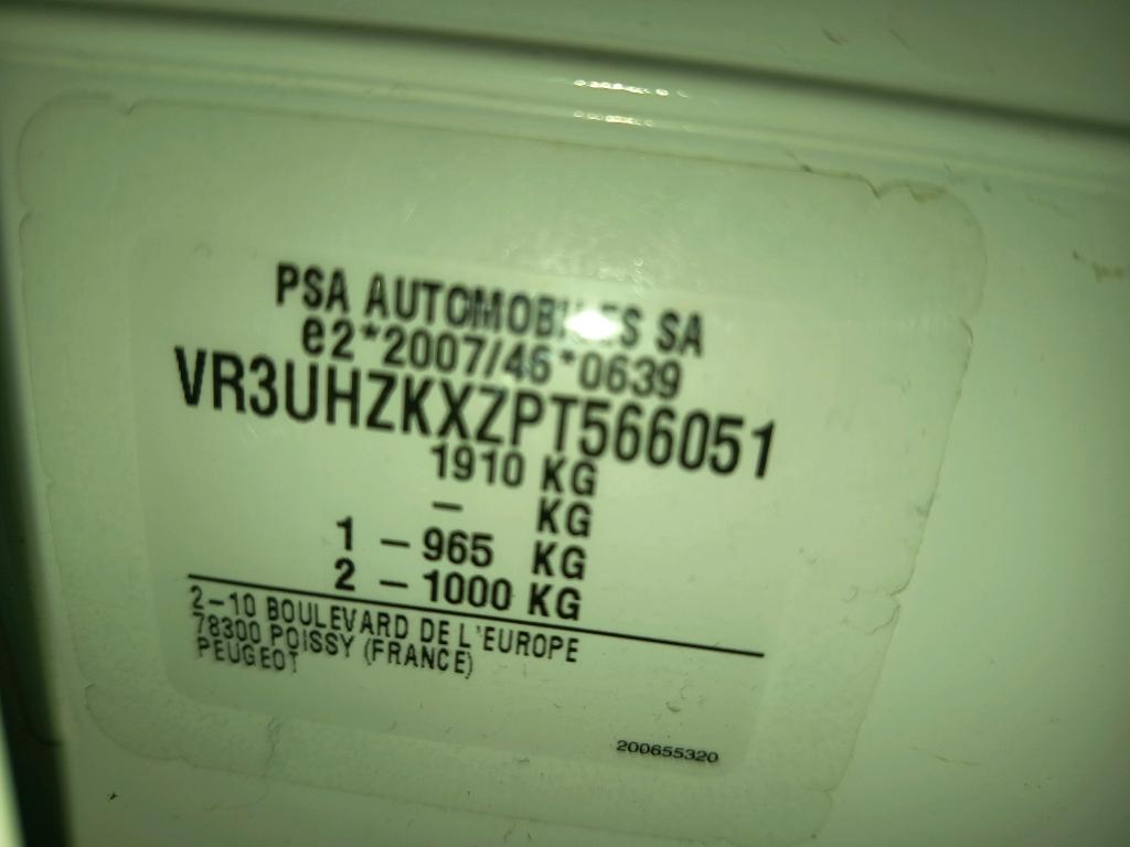 Peugeot 208 Electrique 50 kWh 136ch Active Pack 2023