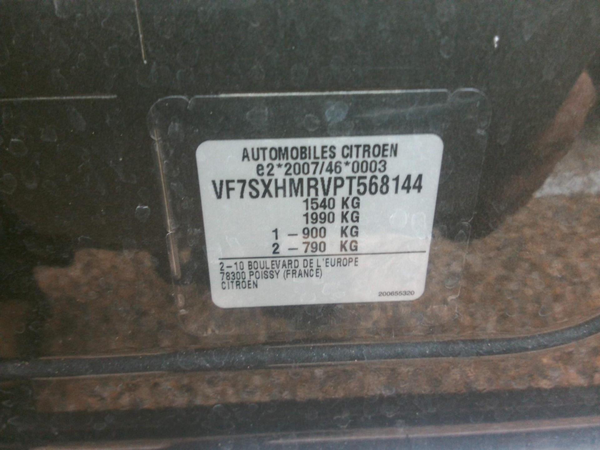 Citroen C3 PureTech 83 S&S BVM5 C-Series 2023