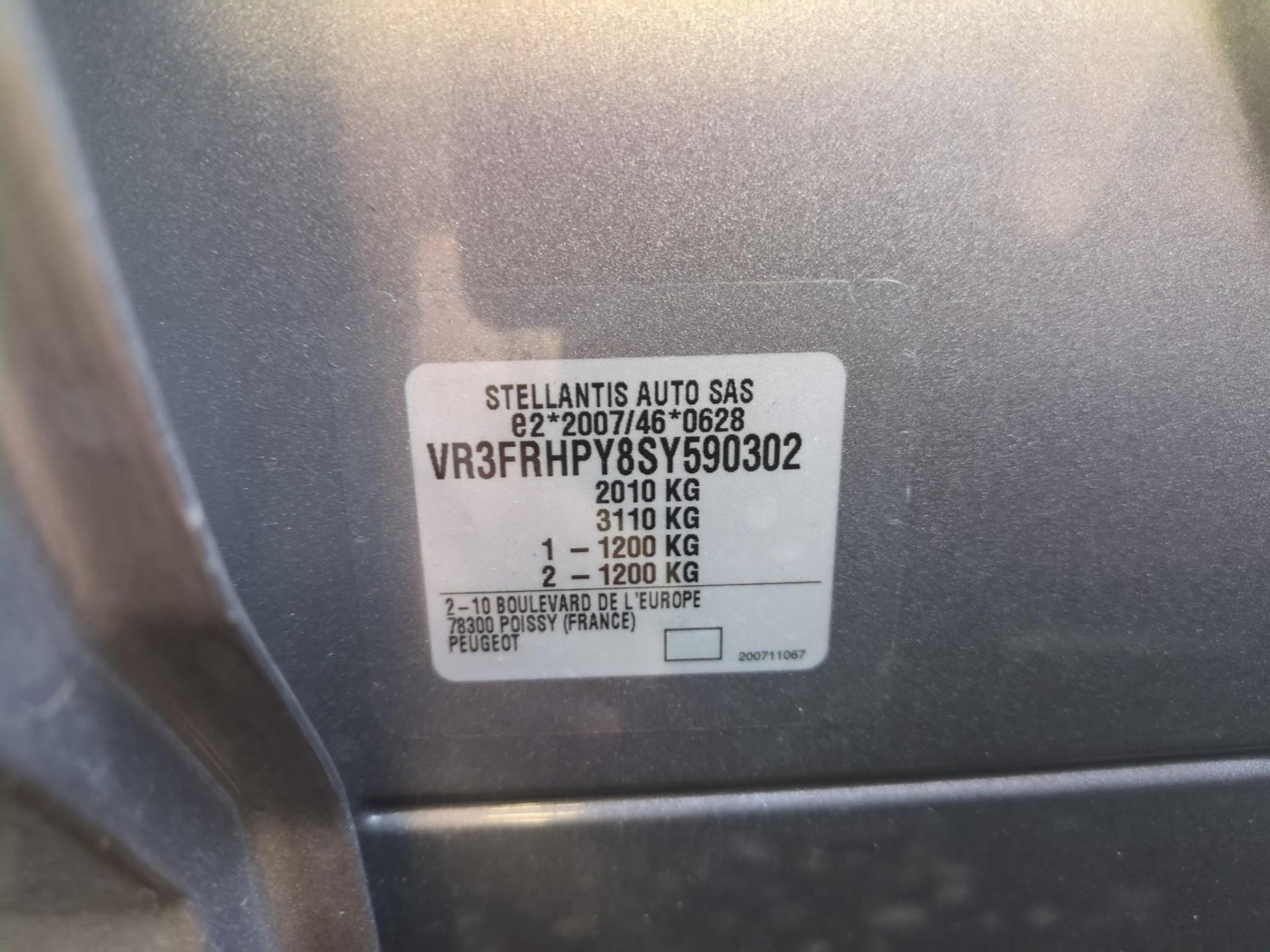 Peugeot 308 SW Hybrid 145 e-DCS6 Style 2025