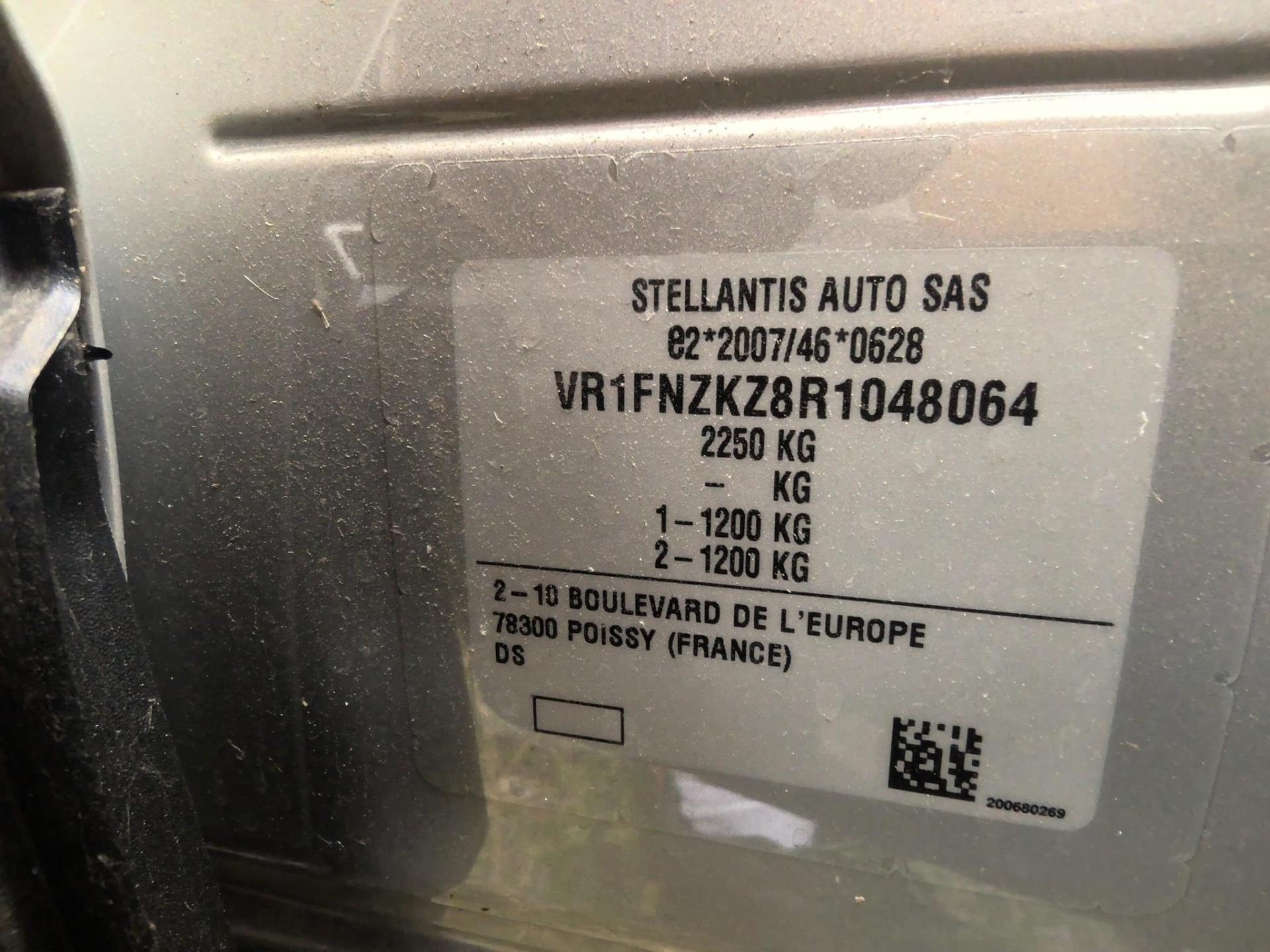 DS N°4 E-Tense Etoile - Alcantara 2024
