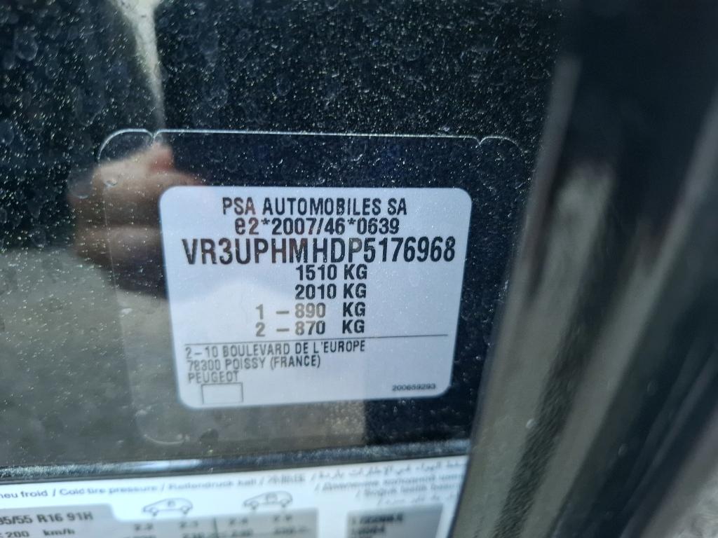Peugeot 208 PureTech 75 S&S BVM5 Active 2024