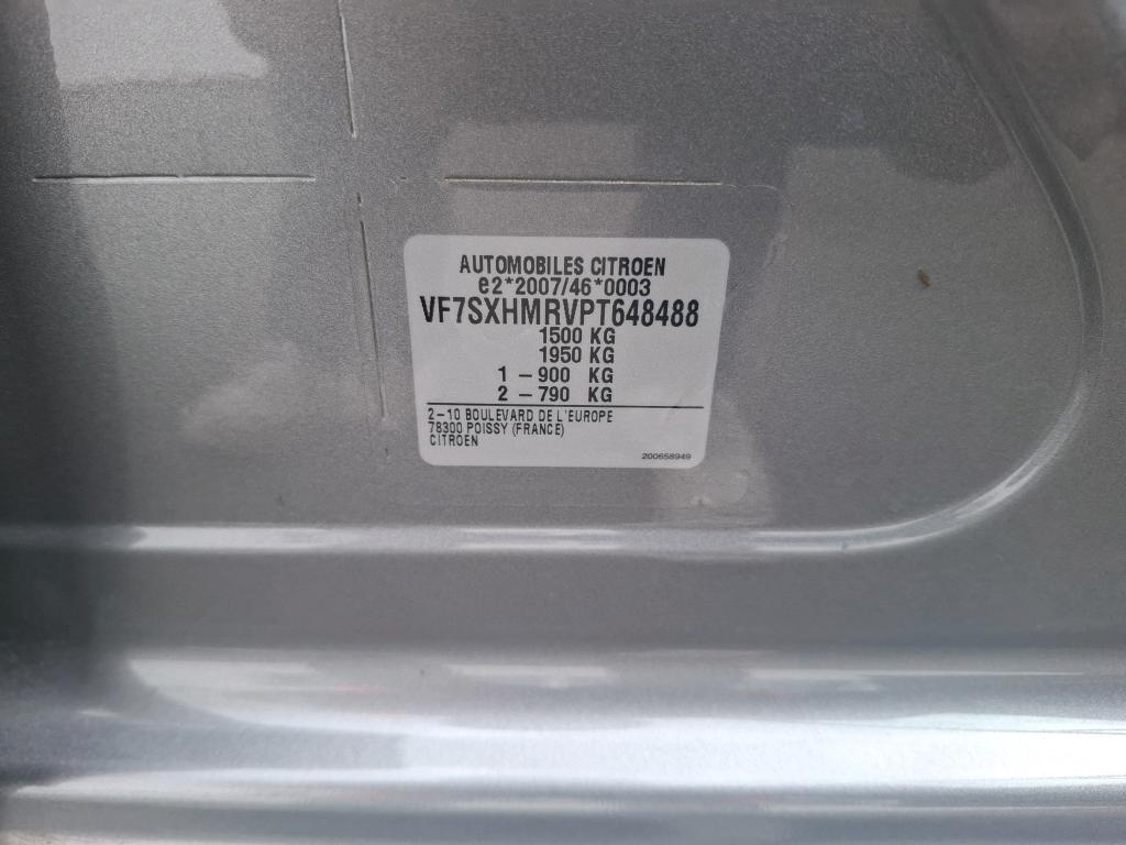 Citroen C3 PureTech 83 ch BVM5 You 2024