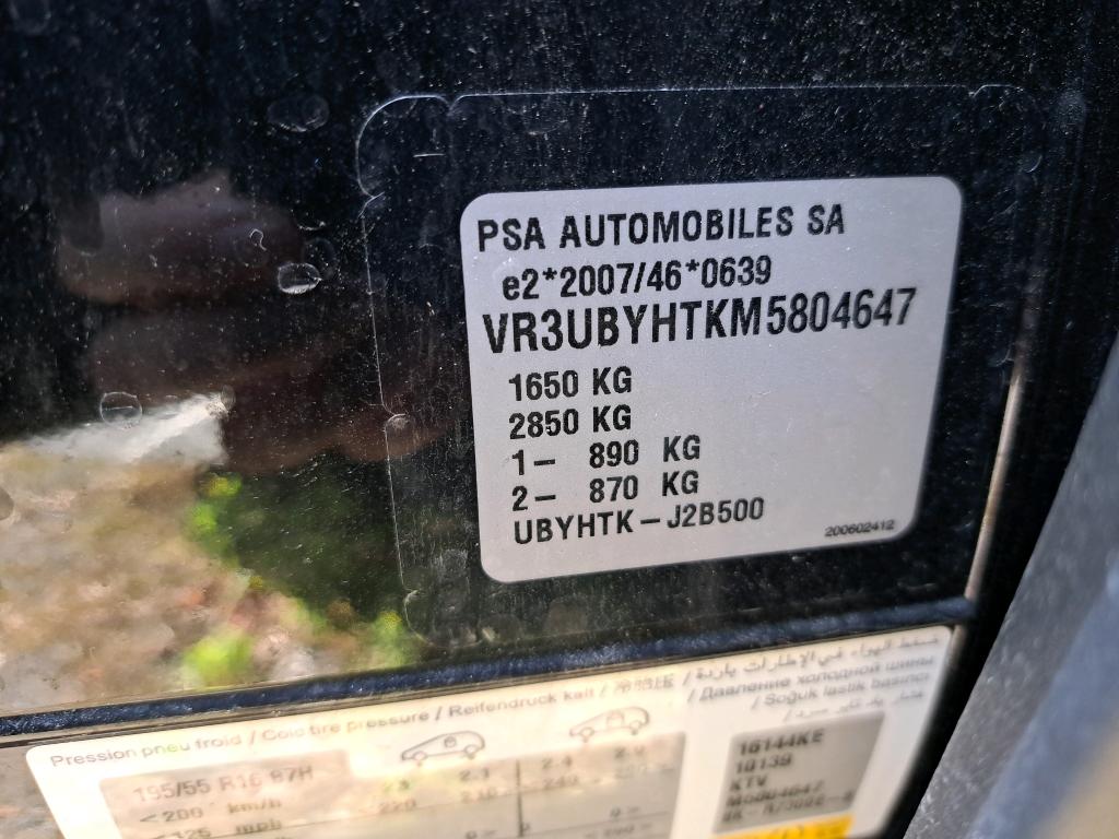 Peugeot 208 BlueHDi 100 S&S BVM6 Allure Business 2021