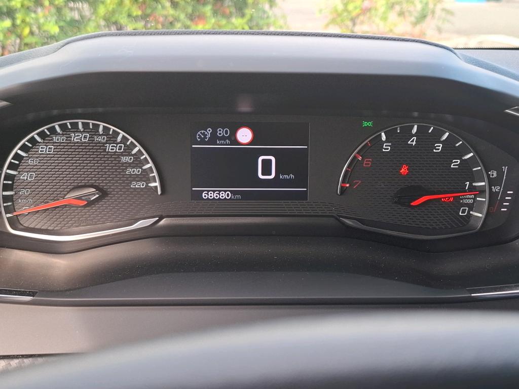 Peugeot 208 II