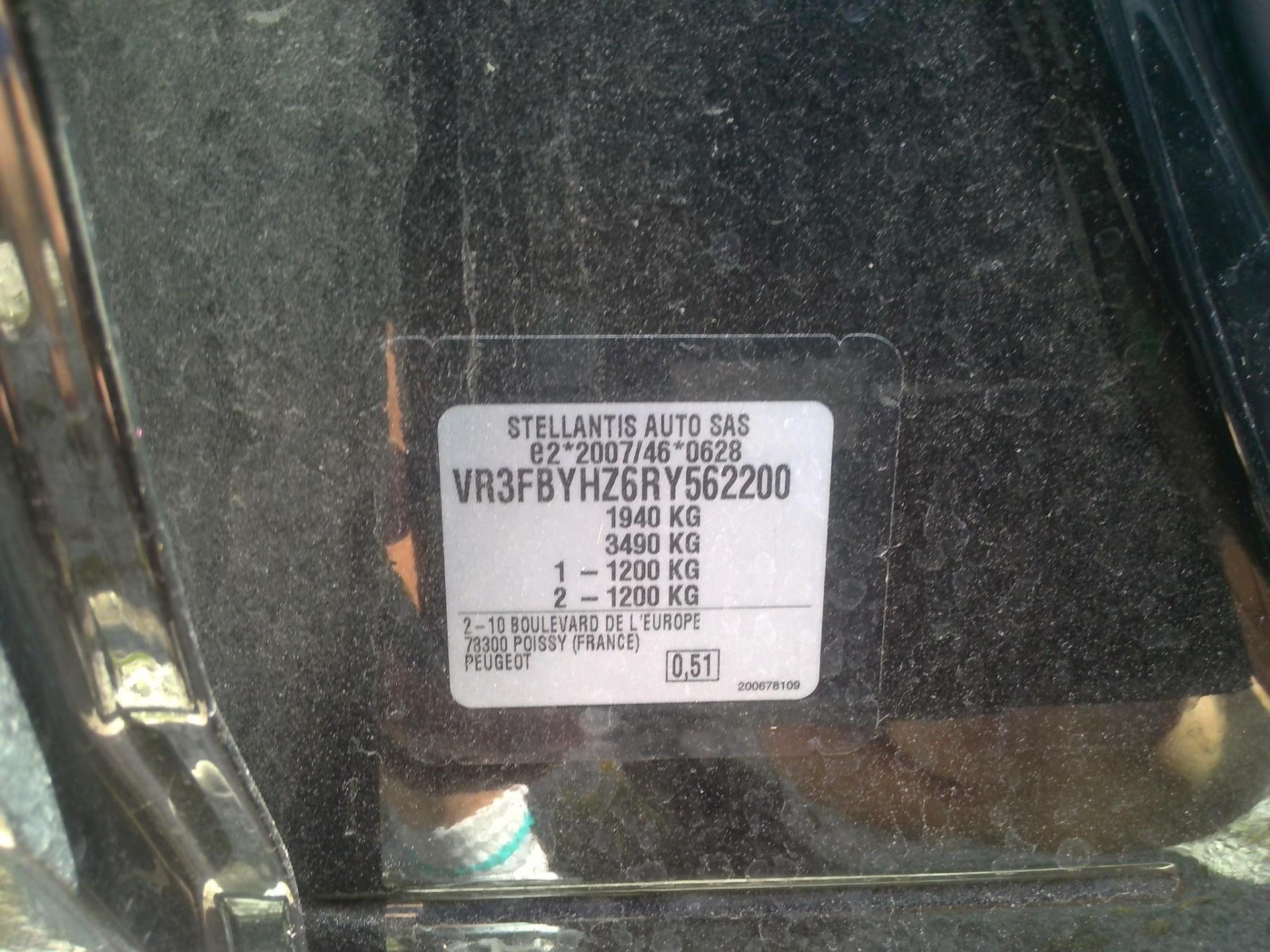 Peugeot 308 BlueHDi 130ch S&S EAT8 Allure 2024