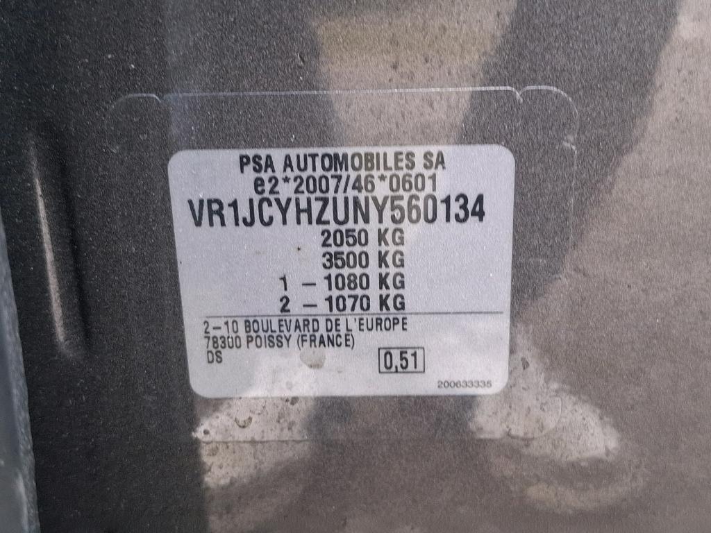 DS DS7 Crossback BlueHDi 130 EAT8 Performance Line 2022